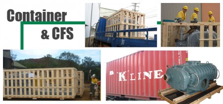 Container Packaging